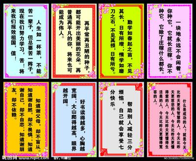 战争行情：关于War_600单词的古代和现代行情