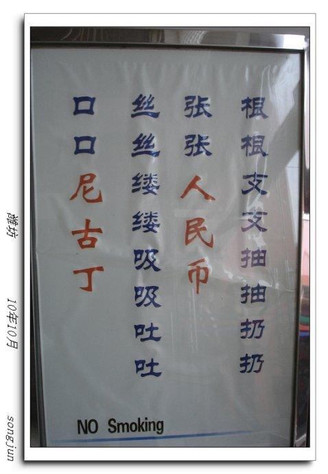 战争行情：关于Wars_550单词的古代和现代行情
