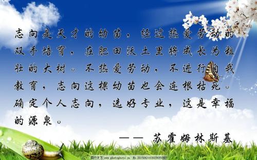 战争行情：关于Wars_750单词的古代和现代行情