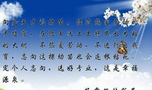 战争名言：描写战争的古今名言_750字