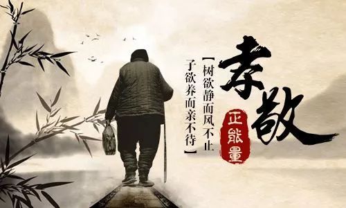 遗憾也是_500字