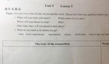 中考优美段落：夏季的优美段落_450字