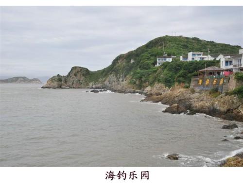 如何写旅行笔记：顺序和详细介绍“秋天之旅”