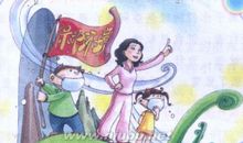 关于美的作文：躲雨，发现美丽的事物_450字