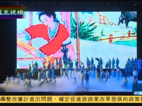 中国梦_500字