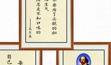 战争名言：关于战争的名言警句_650字