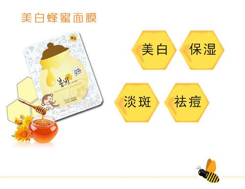 我长在蜜罐里_800字