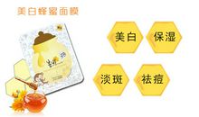 我在蜜罐中成长_800字