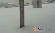 关于天气的描写：鹅毛大的雪花_800字