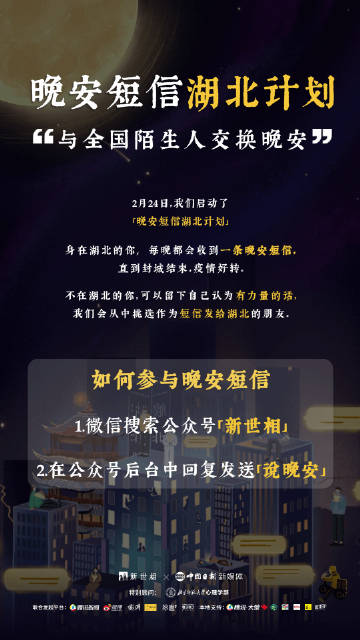 【微观构成】三丘李上_100字