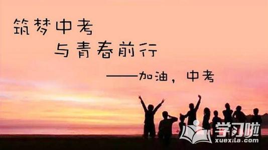 高中美丽段落：生活中美丽的段落_450字