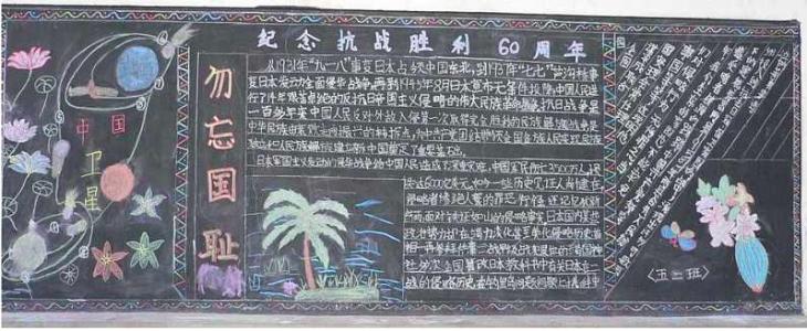 战争语录：描述war_650个单词的古代和现代语录