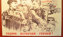 战争名言：讨厌战争_650字