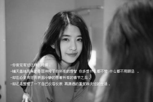 当一切都变成一个记忆时_100字