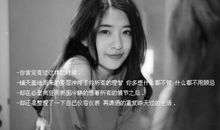 当一切已成了回忆_100字