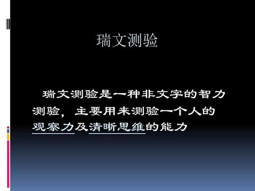 写作是一种自我发展的能力