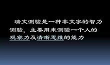 文字是一种自身发展的能力