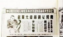 父亲节作文：一位父亲写给孩子的信_1200字