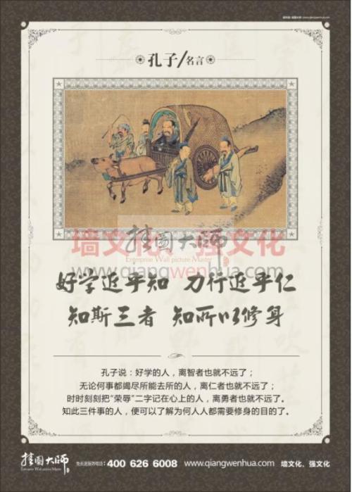 关于战争的名言：关于war_800个单词的名言