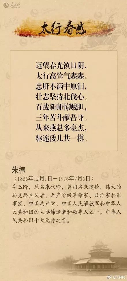 战争行情：关于Wars_500字的古代和现代行情