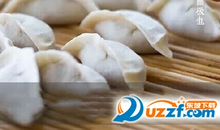 关于冬至的作文：冬至·饺子_750字