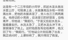 关于记忆的作文：记忆_450字