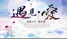 [我的偶像]那样渺小_800字