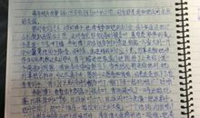 【微作文】冬季赞诗_100字
