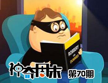 父亲节组成：父亲的布鞋底_1200字