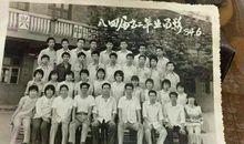 亲爱的校友：你好！_1000字