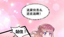 [我的偶像]我的偶像同桌_1200字