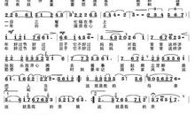 [我的偶像]我的偶像是我挚爱的母亲_800字