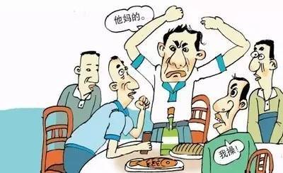 2017年高考题目组成：可怕不文明