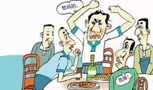 2017高考话题作文：可怕的不文明