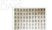 [我的偶像]我的偶像_1500字