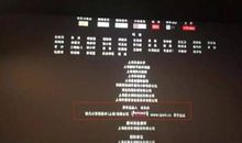 电视争夺战_500字