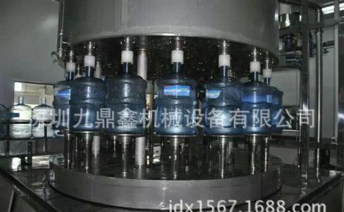 底水_1200字