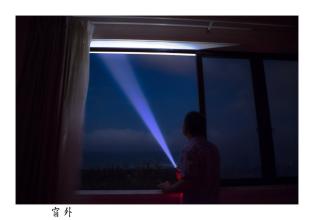 窗外_900字