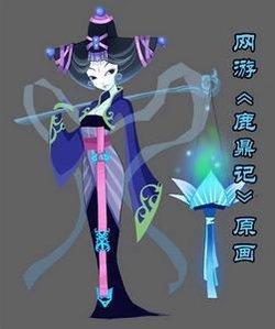 揠苗鼓励词_250字