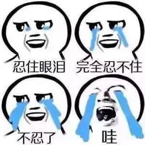 成语形容寒冷的天气_1000个单词