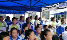 运动会的"交响乐"_650字