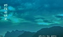 关于夜雨的句子_1500字