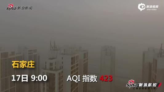 一段描述天气炎热的字词_2000个单词