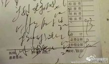 假如你不懂环保_800字