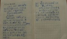 【微作文】美丽的冬景_150字