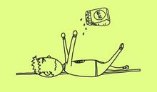 关于天气的诗句_1500字