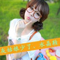 幸福-您输入_200字