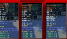 时光之城，记忆之门_2000字