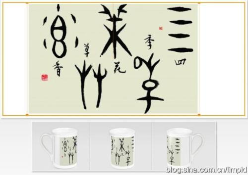 [2013暑期作文]“无聊”假期_900字