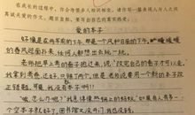 【微作文】冬天来了！_50字